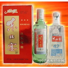 东北宴酒火热招商中 辽宁古城酒厂