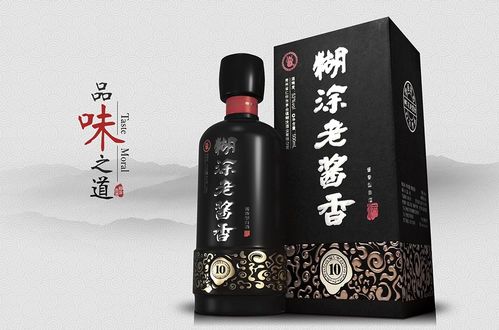 盒畔包装盒设计,怎样设计一款上档次的酱香型白酒设计