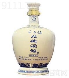 北街白酒 产品 产品介绍 最新产品信息