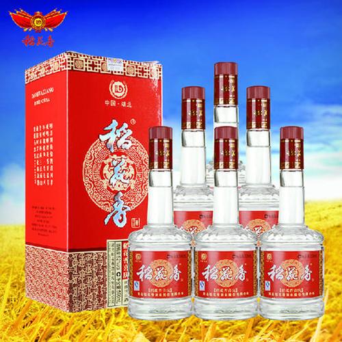 稻花香喜庆500ml42度浓香型白酒整箱6至装包邮 白酒