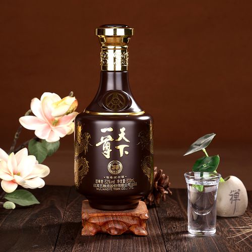 一尊天下珍品30 五粮液总厂出品的浓香型白酒臻选