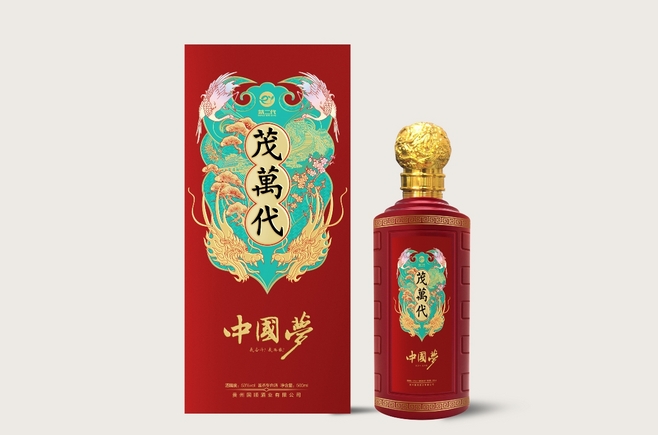 白酒包装设计 从视觉符号到品牌价值的系统构建