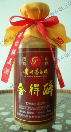 舍得之间见真味——探秘茅台镇国祥酒业舍得醉酒的酿造哲学与市场价值