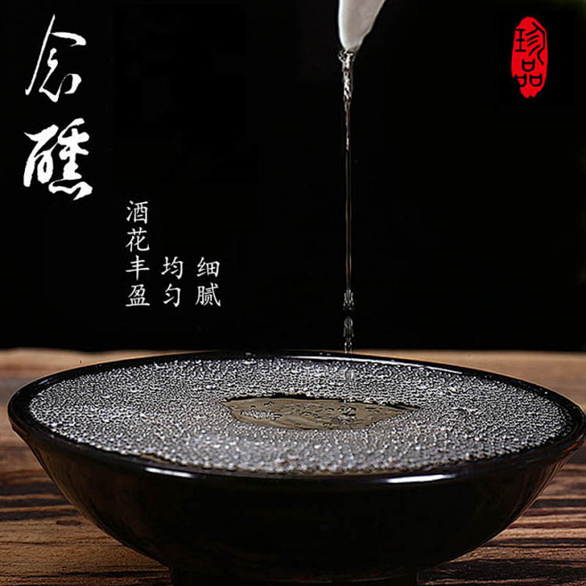 52度高粱原浆散装白酒 纯粮食酿造，泡酒专用包邮到家