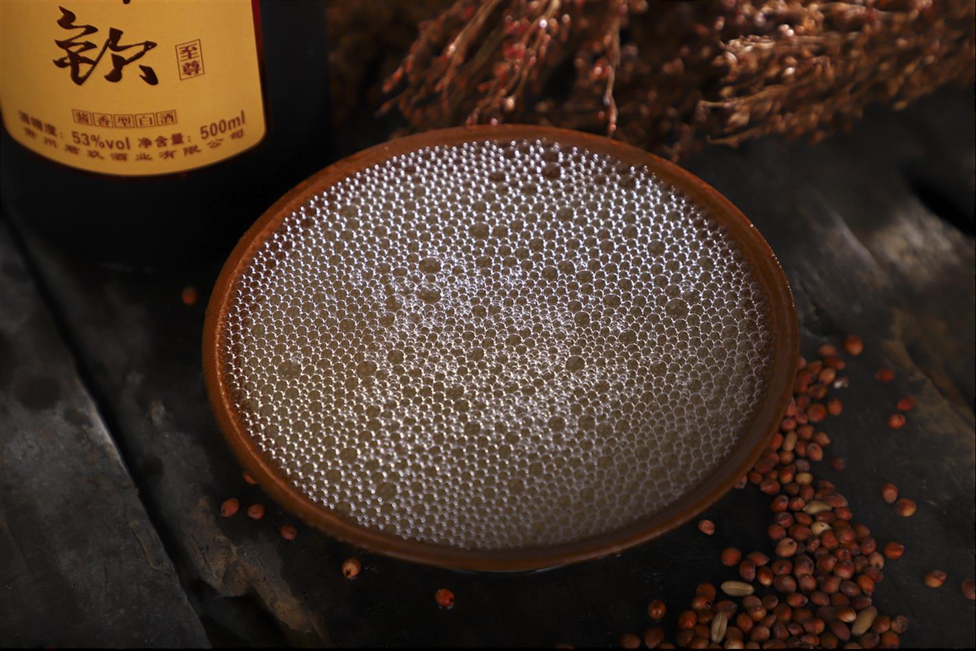 成都酱香型坤沙酒醉钦白酒 品味岁月沉淀的醇厚酱香